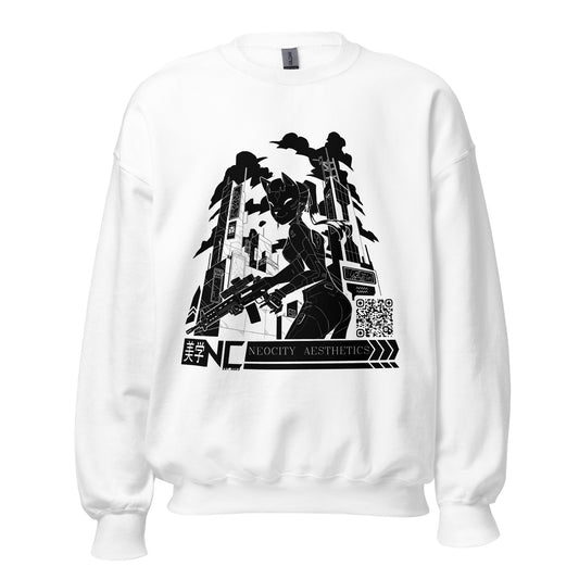 防衛軍 (DEFENSE FORCE) - Sweatshirt